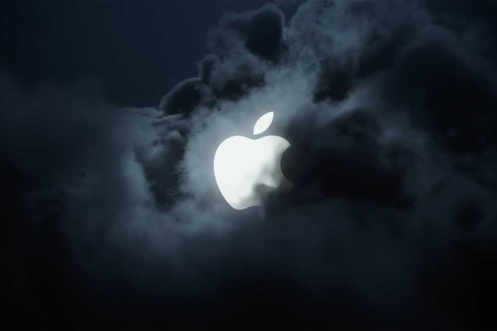 Apple logo behind clouds