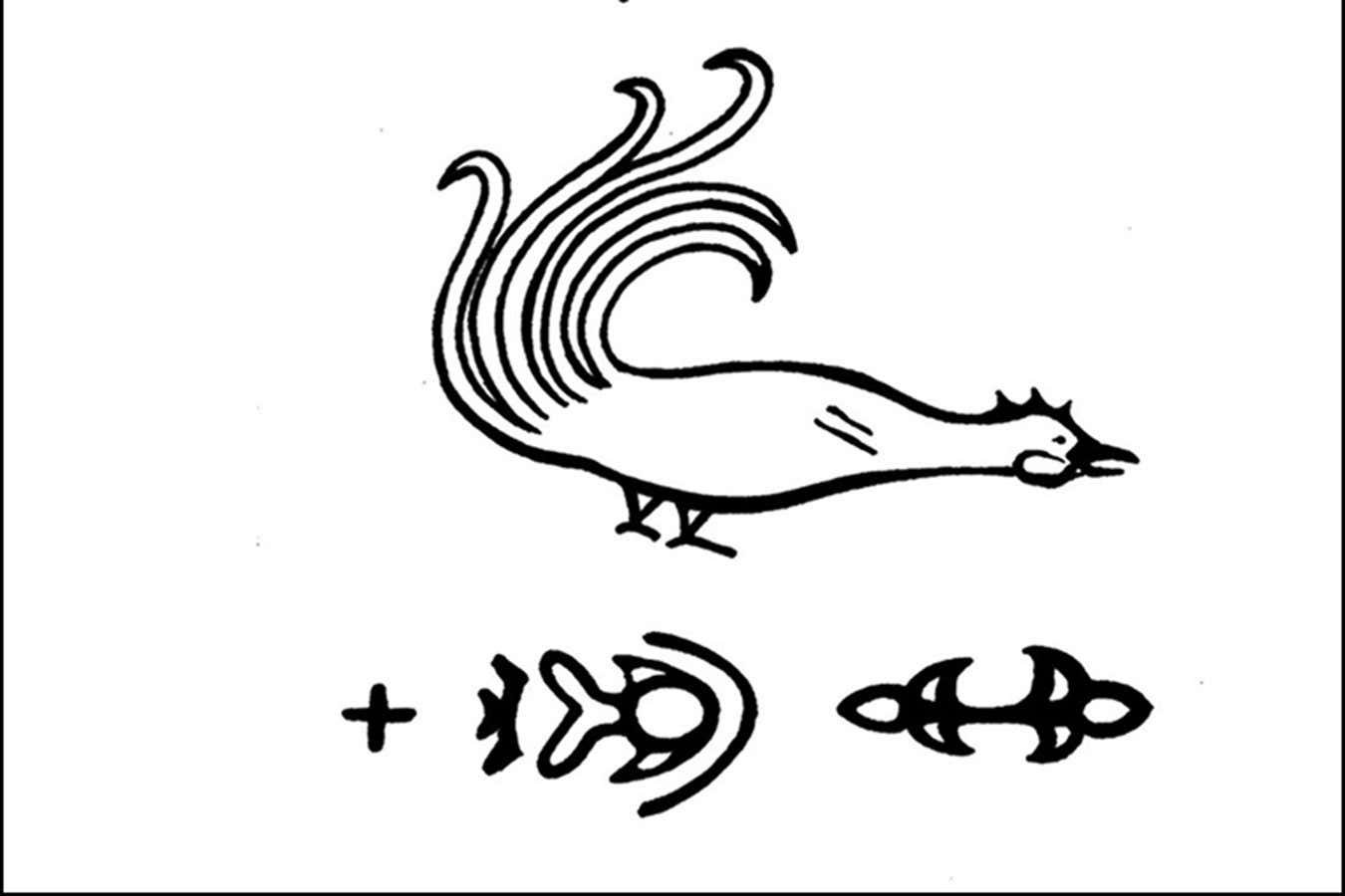 An artist's recreation of the tattoos that appear to contain a rooster